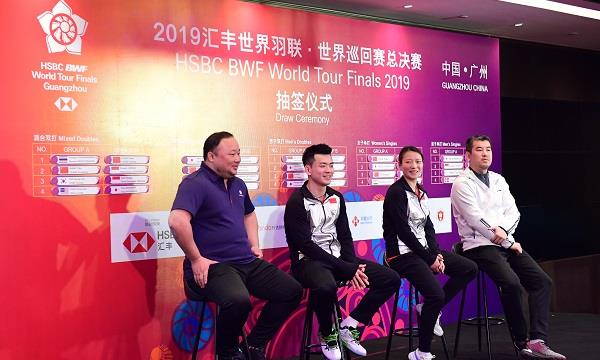Bwf 2021 finals hsbc tour world HSBC BWF